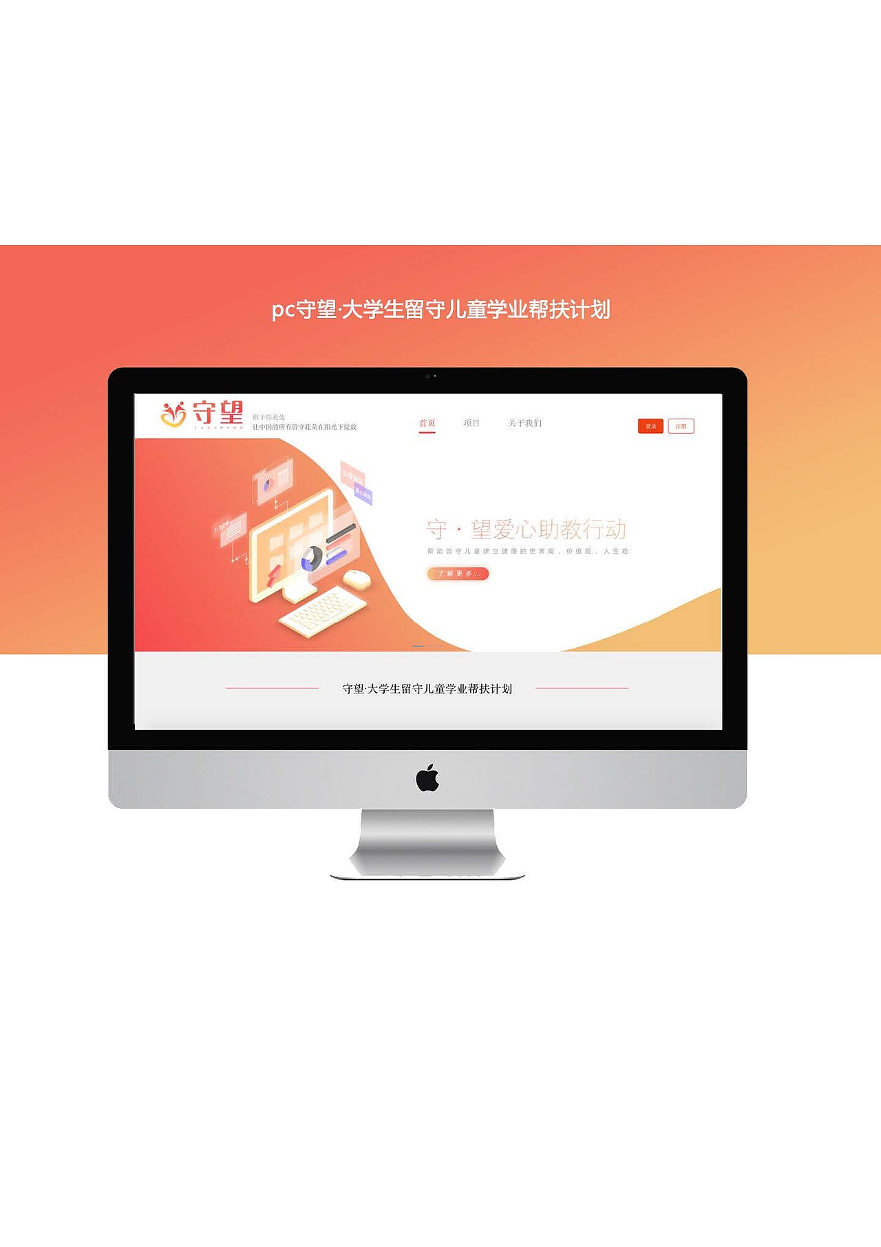简历（图ZMTgzMTc1ODY0） - APP界面 - 站酷设计师tvxq80230206原创素材 - 站酷ZCOOL