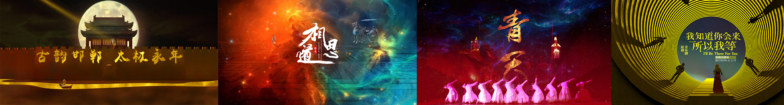 樊風(fēng)男的個(gè)人主頁（封面預(yù)覽） - 主頁封面設(shè)置 - 站酷設(shè)計(jì)師樊風(fēng)男原創(chuàng)素材 - 站酷ZCOOL