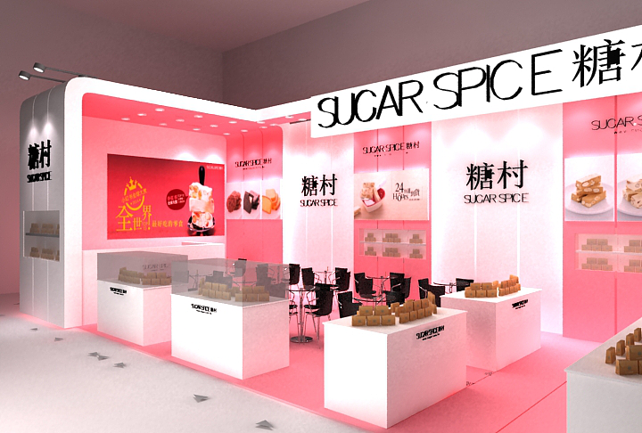 糖村上海婚博会展厅设计|空间|展陈设计|裴多菲8481 - 原创作品
