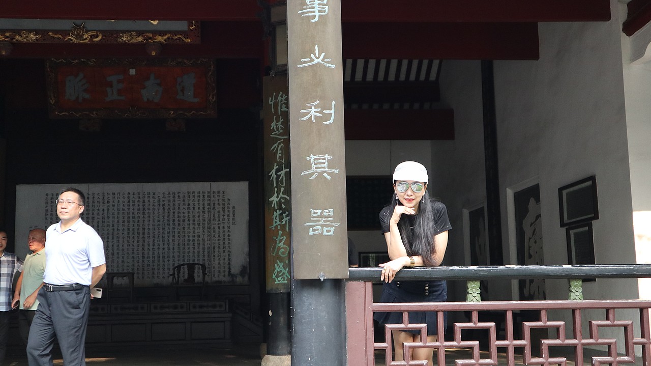 阿味大虾东北代表团长沙游览留念