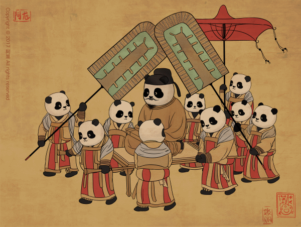 【每日一gif合集九】滚滚中国画（81-90）（图ZODQ5ODA0NDQ=） - 艺术插画 - 站酷设计师阿尨原创素材 - 站酷ZCOOL