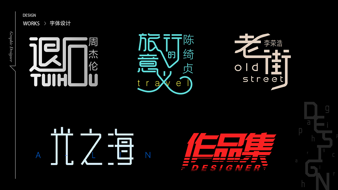 作品集（图ZMTEwNzEyNDI4） - 运营设计 - 站酷设计师琼_Ada原创素材 - 站酷ZCOOL