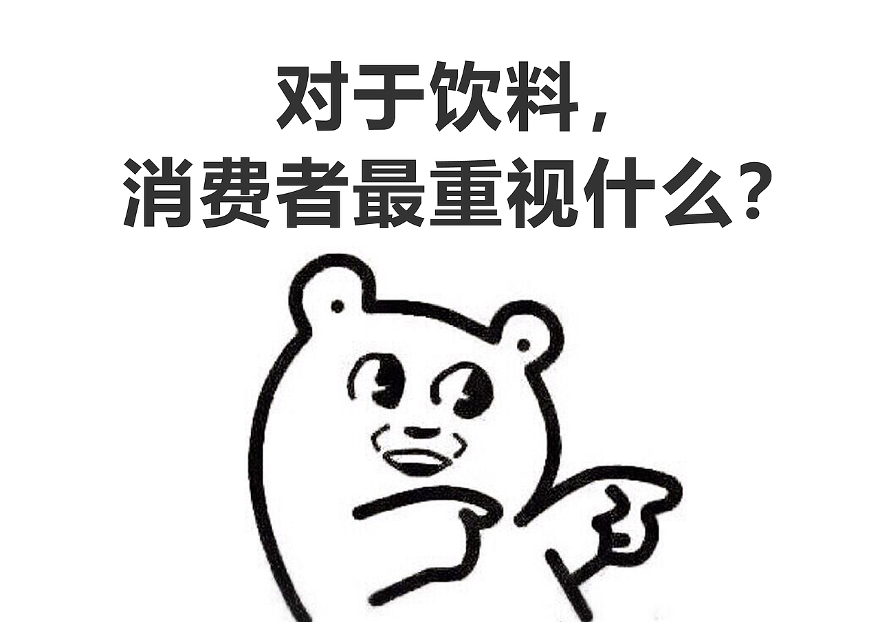 表情图片（图ZMTQ2MDY1MzQw） - 其他平面 - 站酷设计师小朝朝666原创素材 - 站酷ZCOOL