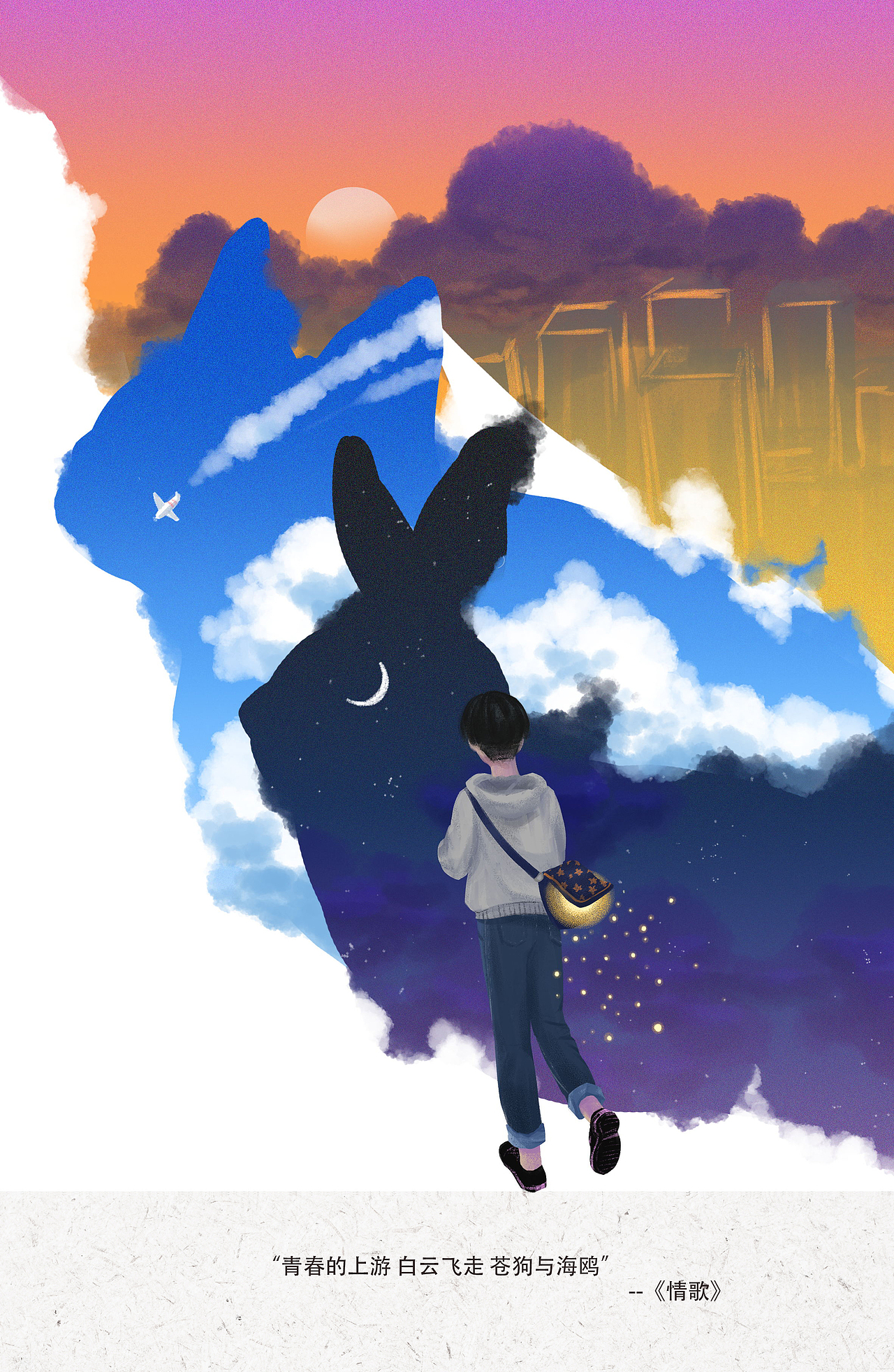 一些旧的习作（图ZMTQ3NzcwMDQ4） - 创作习作 - 站酷设计师红烧安妮原创素材 - 站酷ZCOOL