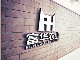 富华农业企业logo