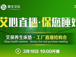 葡萄酒详情页