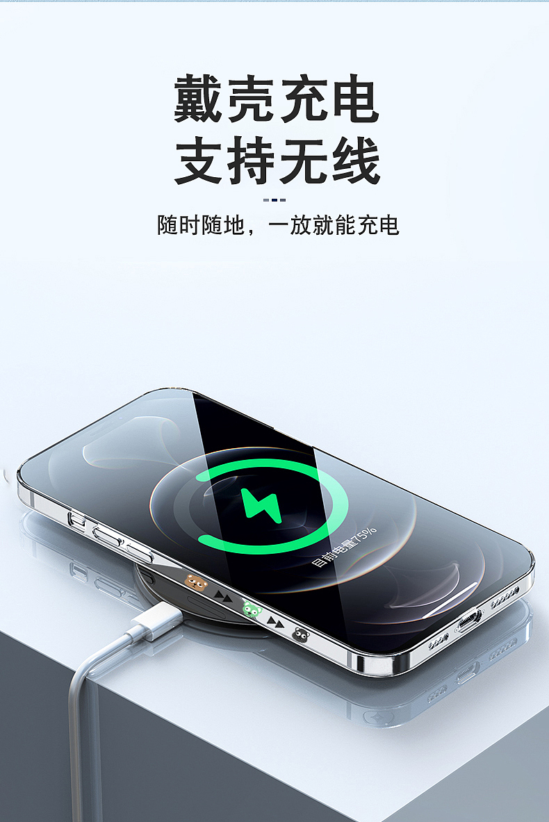 详情（图ZMjY1NDE2Nzgw） - 电商 - 站酷设计师娃哈哈w哈原创素材 - 站酷ZCOOL