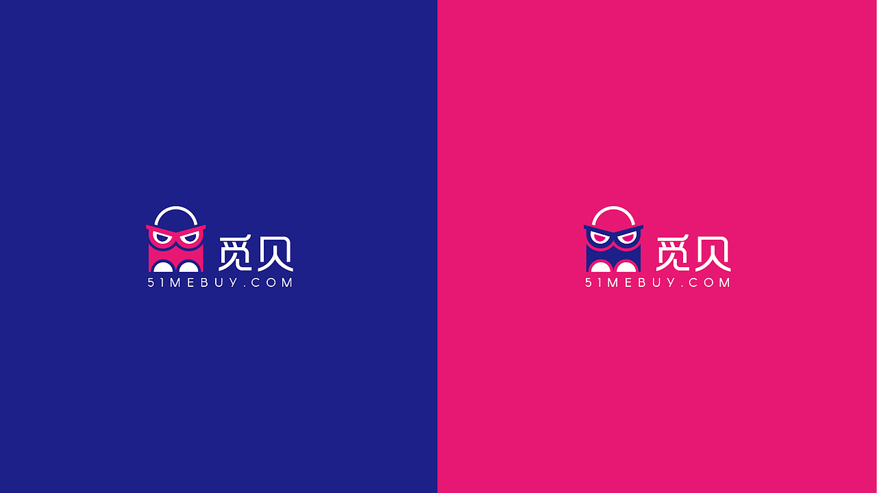觅贝跨境电商平台LOGO设计（图ZNTI2NzEwMzI=） - 品牌 - 站酷设计师疯剑ing原创素材 - 站酷ZCOOL