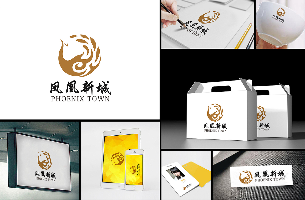 地产Logo（图ZNTY0MDk5MDg=） - Logo - 站酷设计师GAcong原创素材 - 站酷ZCOOL