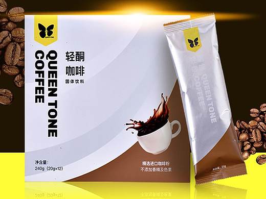 轻酮咖啡