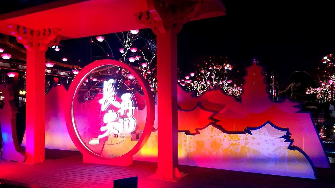 中国所有的城市里，有哪几个城市可以吧汉服融合进城市（图ZMTkzNTUzMTQw） - 其他平面 - 站酷设计师小胡子原创素材 - 站酷ZCOOL