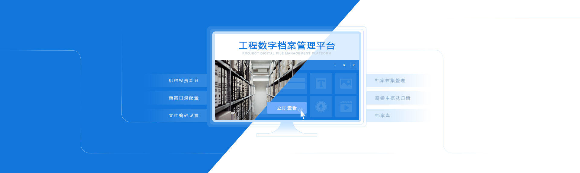 YUI交互的個人主頁（背景預(yù)覽） - 主頁背景設(shè)置 - 站酷設(shè)計師YUI交互原創(chuàng)素材 - 站酷ZCOOL