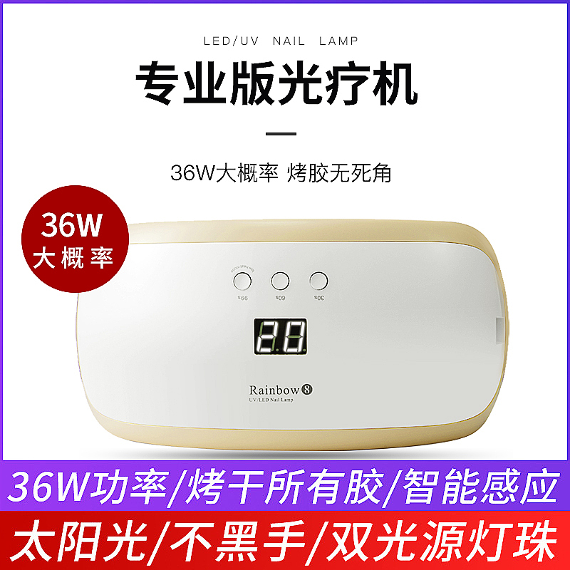 主图（图ZMjE3OTI5NDI0） - 其他 - 站酷设计师兜兜有糖呐原创素材 - 站酷ZCOOL