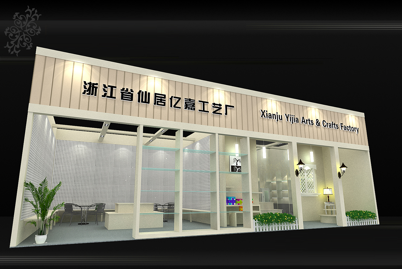 以前做的东东。