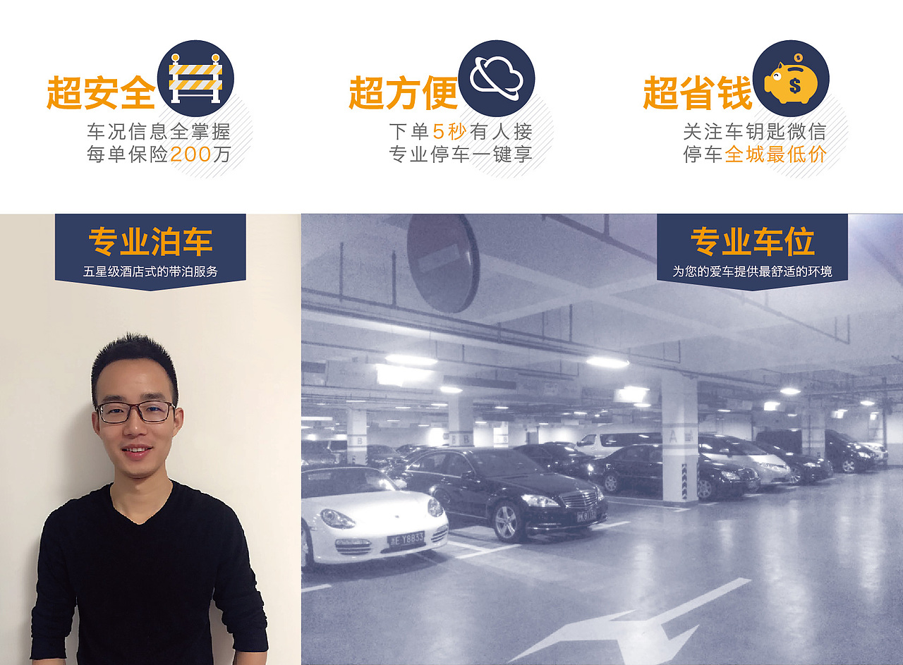 宣传折页（图ZMzYzNzA5NDg=） - 宣传物料 - 站酷设计师大叶懒人原创素材 - 站酷ZCOOL