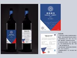 酒类包装