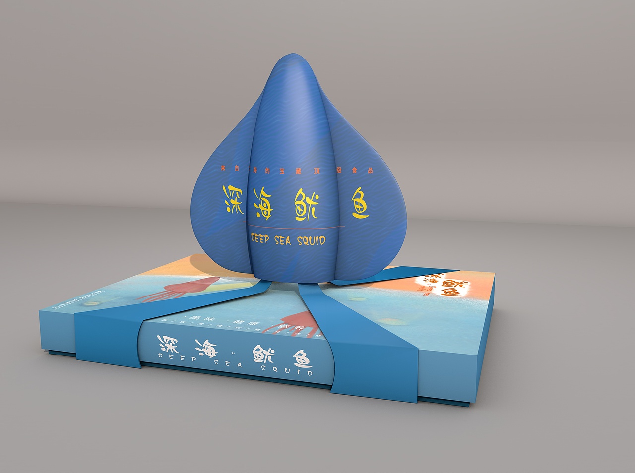 海洋产品包装设计_橘谷-站酷zcool
