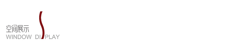 【吾心道场】 吾心禅境系列之云之上/筋斗云*悟空 线香插 陶瓷艺术香道空间摆件