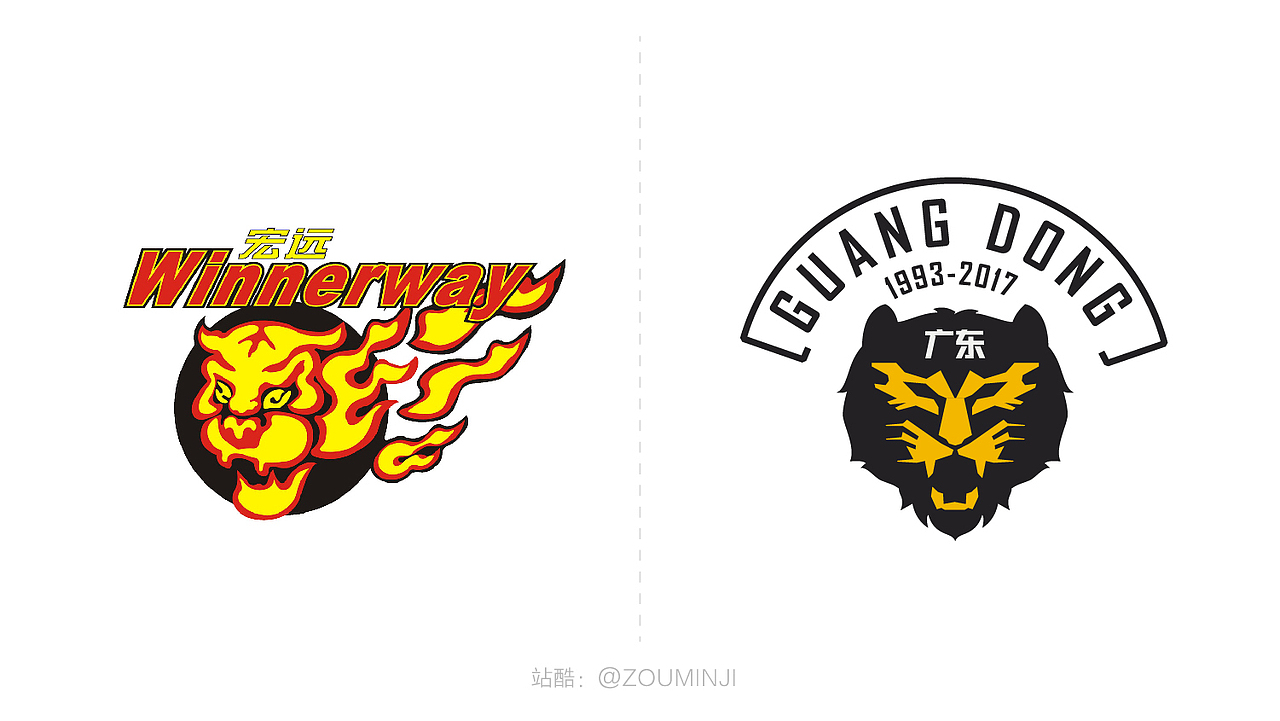 cba广东男篮俱乐部品牌形象试改造资深球迷版