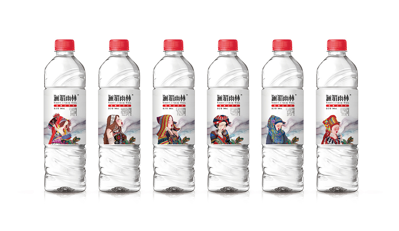 西双版纳山泉水包装设计