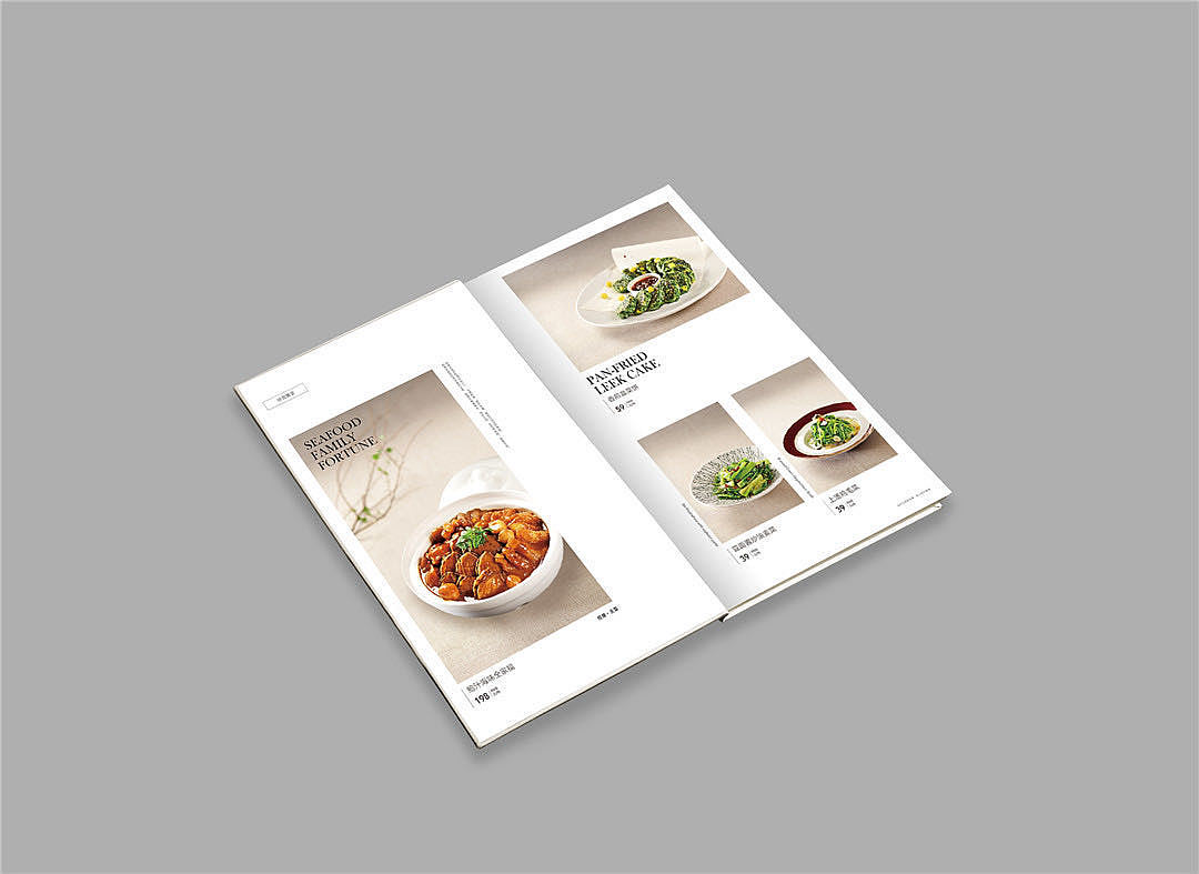 杰夫品牌设计公司——菜牌设计 谷语中餐厅（图ZMjA3MjQ0NjQ4） - 书籍/画册 - 站酷设计师杰夫菜牌设计网站原创素材 - 站酷ZCOOL