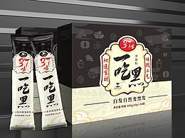 包装设计