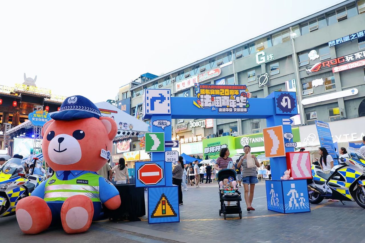 警察ip警熊玩偶文创宣传代表（图ZMzY4OTY1Njk2） - 手办/模玩 - 站酷设计师可爱熊卡通人偶服原创素材 - 站酷ZCOOL