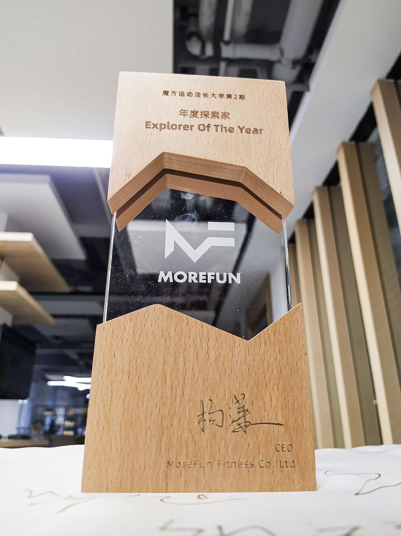 2020店长大学开学仪式（图ZMjM1ODc3Mjk2） - 品牌 - 站酷设计师封怀雨原创素材 - 站酷ZCOOL