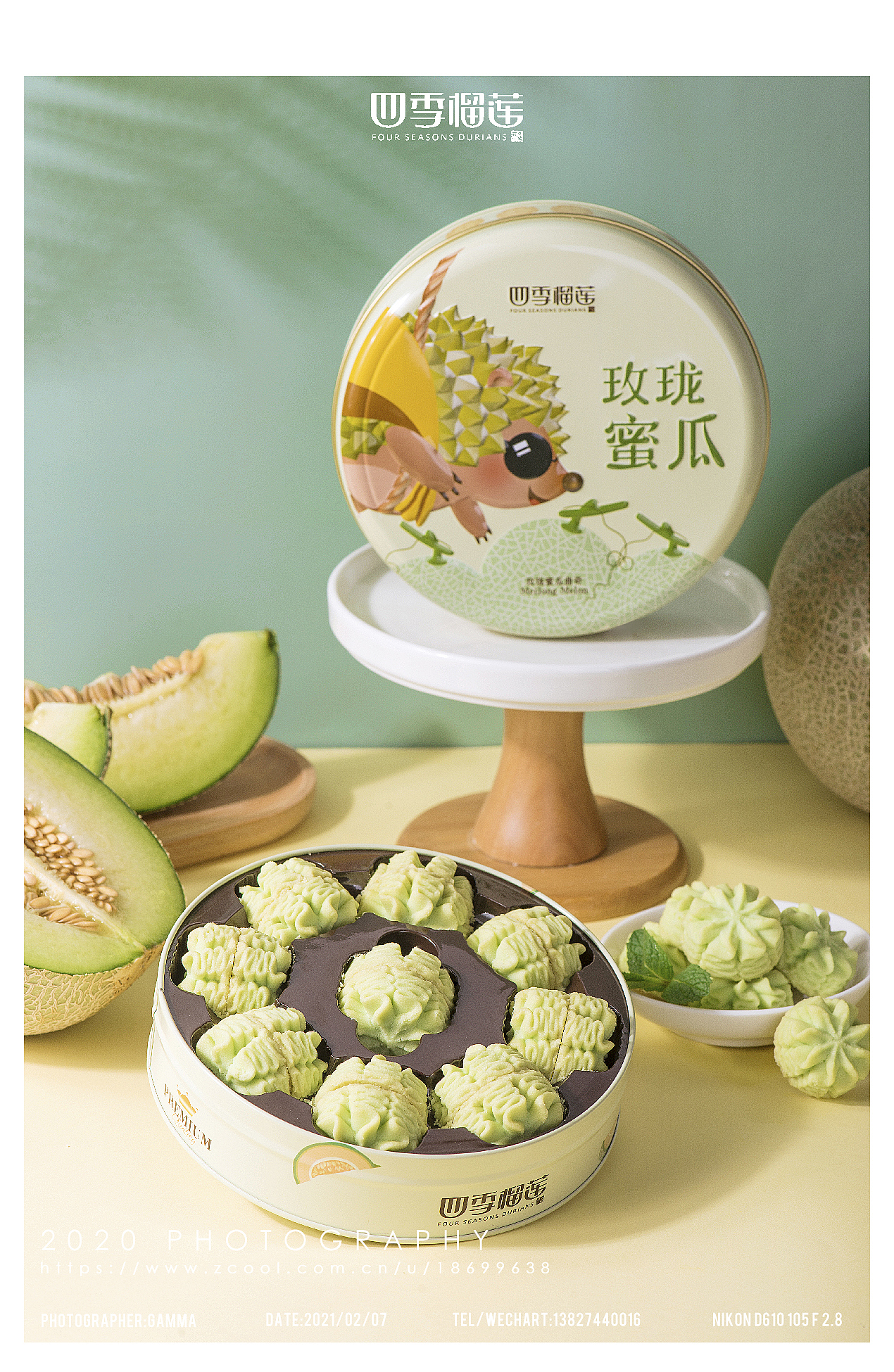 曲奇饼干·夏日的味道