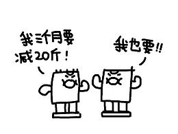 绘画