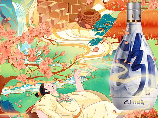 汾酒 青花瓷 | 醉里寻香