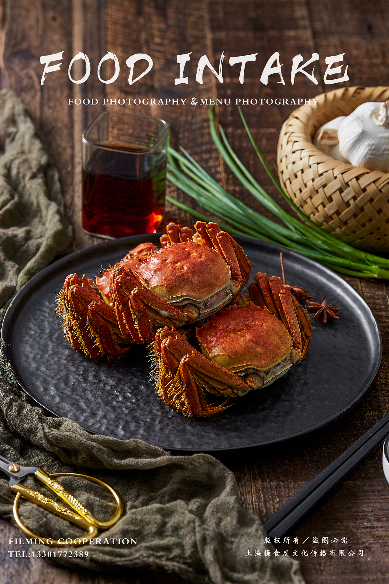 上海摄食度✖大闸蟹 美食摄影（图ZMjg4MTQzNzky） - 美食摄影 - 站酷设计师上海摄食度美食原创素材 - 站酷ZCOOL
