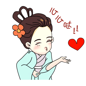 微信表情包定制（图ZMTQ3OTM1NDk2） - 网络表情 - 站酷设计师铭图文创原创素材 - 站酷ZCOOL