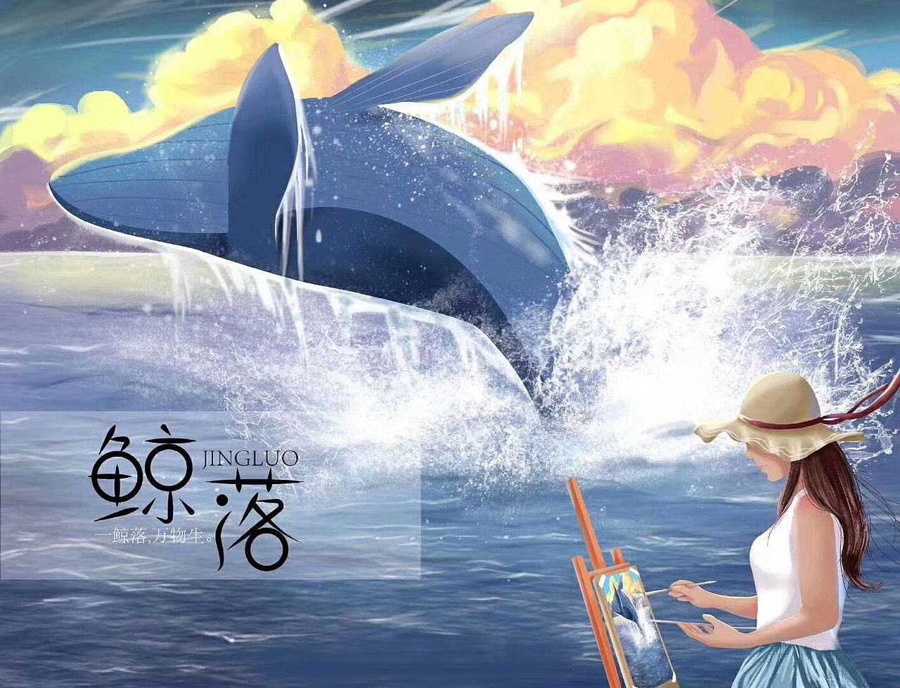 插畫（圖ZMjA0OTI4OTA0） - 藝術(shù)插畫 - 站酷設(shè)計師張莎拉寶貝原創(chuàng)素材 - 站酷ZCOOL