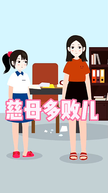 北京动画工作室动画制作工作室北京动画公司个人mg动画（图ZMjQ3MTgwNDc2） - 动画片 - 站酷设计师动画制作工作室原创素材 - 站酷ZCOOL