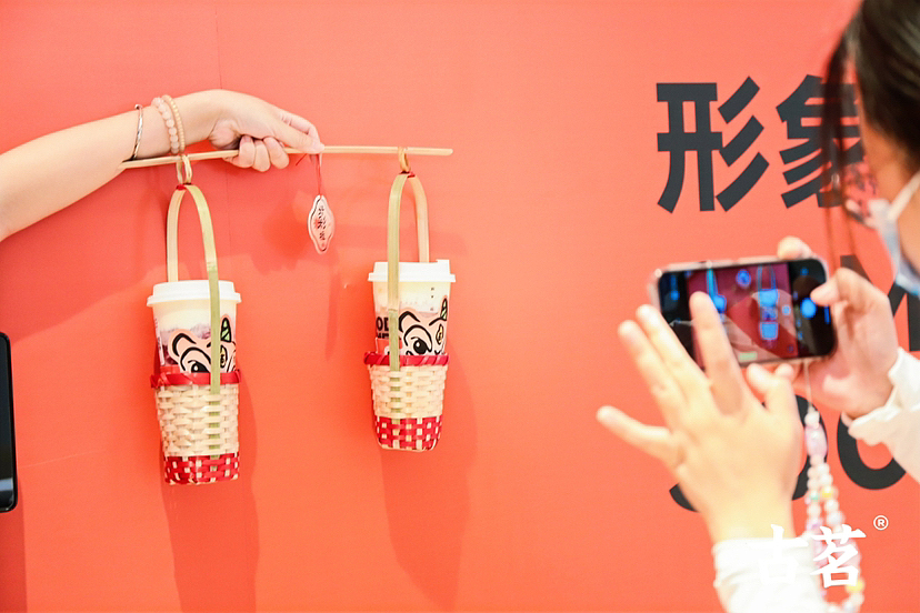 活动摄影·古茗奶茶新店开业