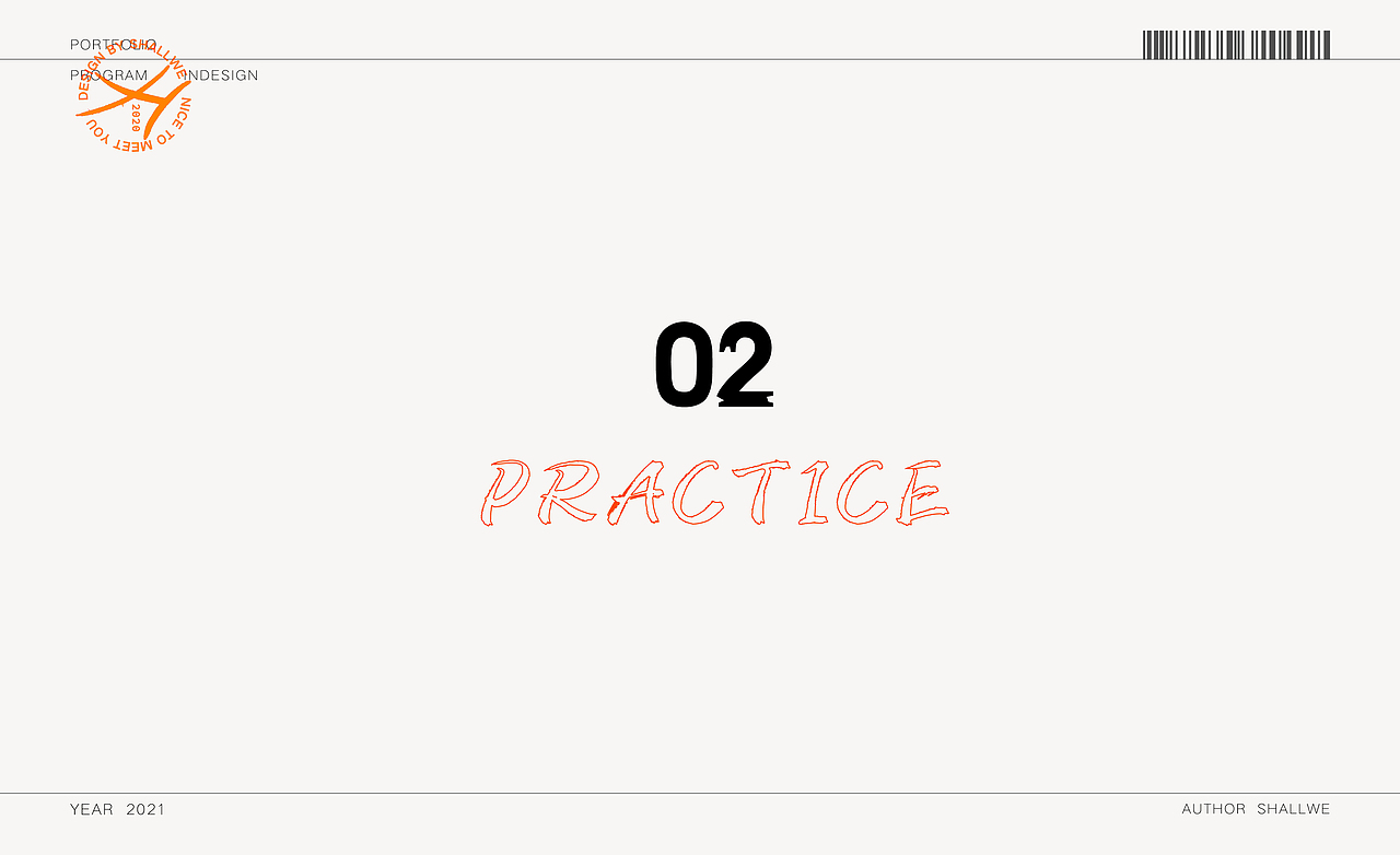 作品集（图ZMjc2NzM3MDcy） - 其他平面 - 站酷设计师Shalllwe原创素材 - 站酷ZCOOL