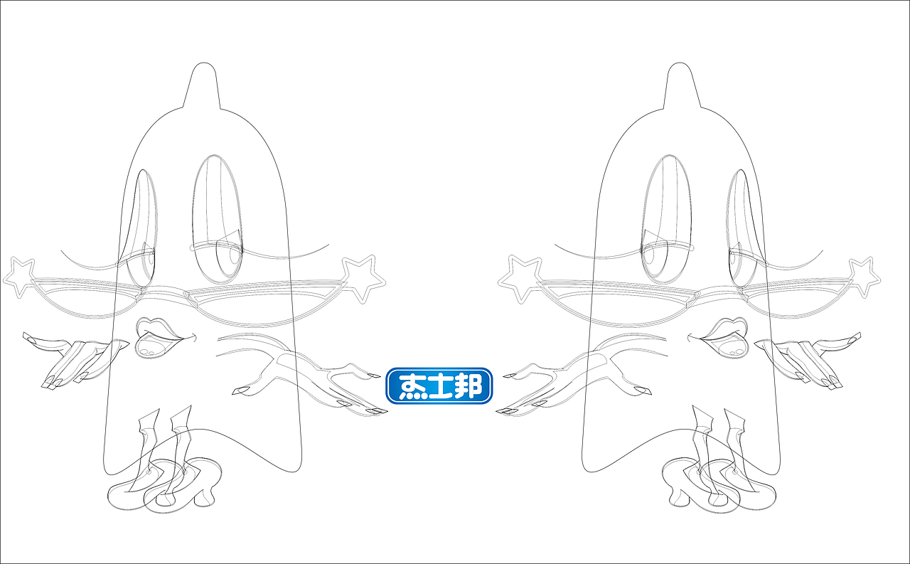 王者归来（图ZMzAxNDU1NzI=） - 品牌 - 站酷设计师块一啊原创素材 - 站酷ZCOOL