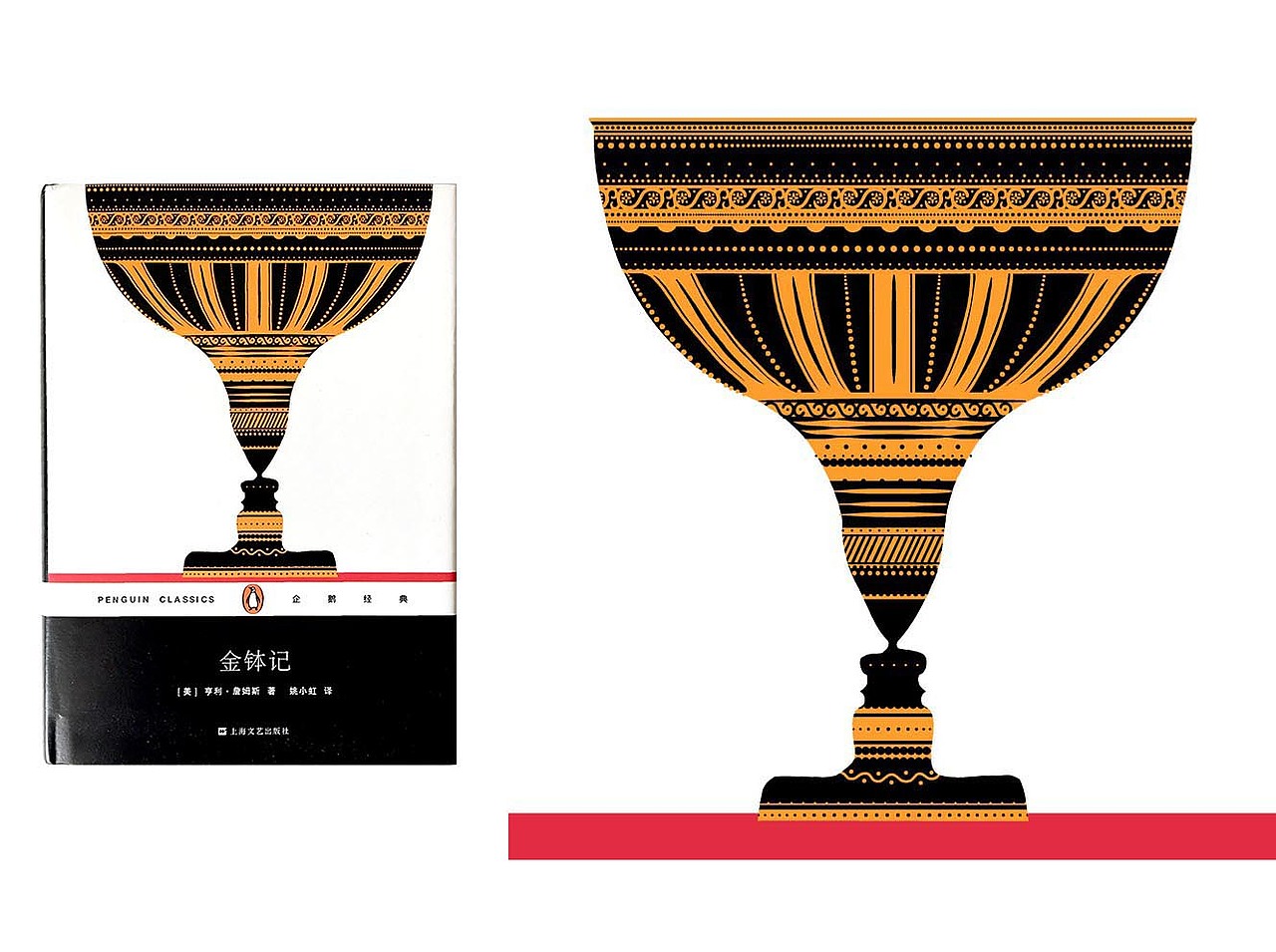 一些封面和内页插图（图ZMTA4NjE0NTk2） - 儿童插画 - 站酷设计师yangmwahaha原创素材 - 站酷ZCOOL