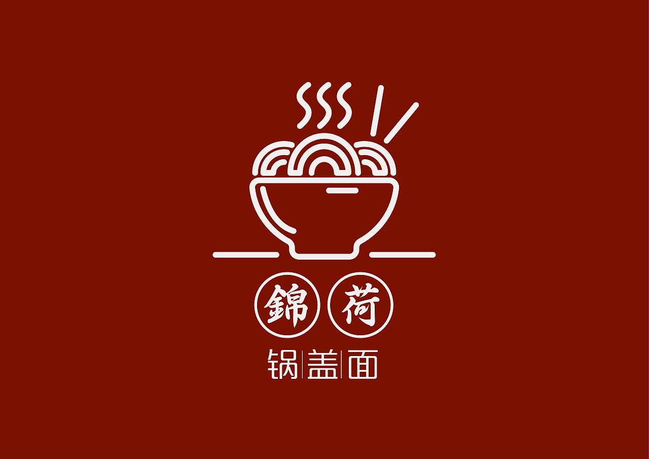 餐饮logo设计