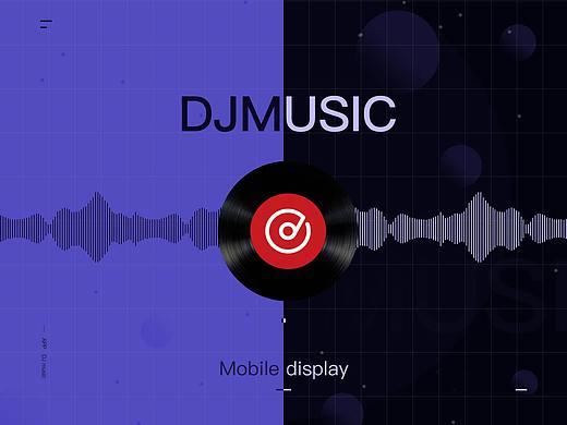 DJ音乐盒APP移动端UI整体改版设计