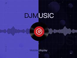 UI