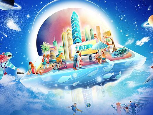 打开ULED电视，开启一场星空旅行
