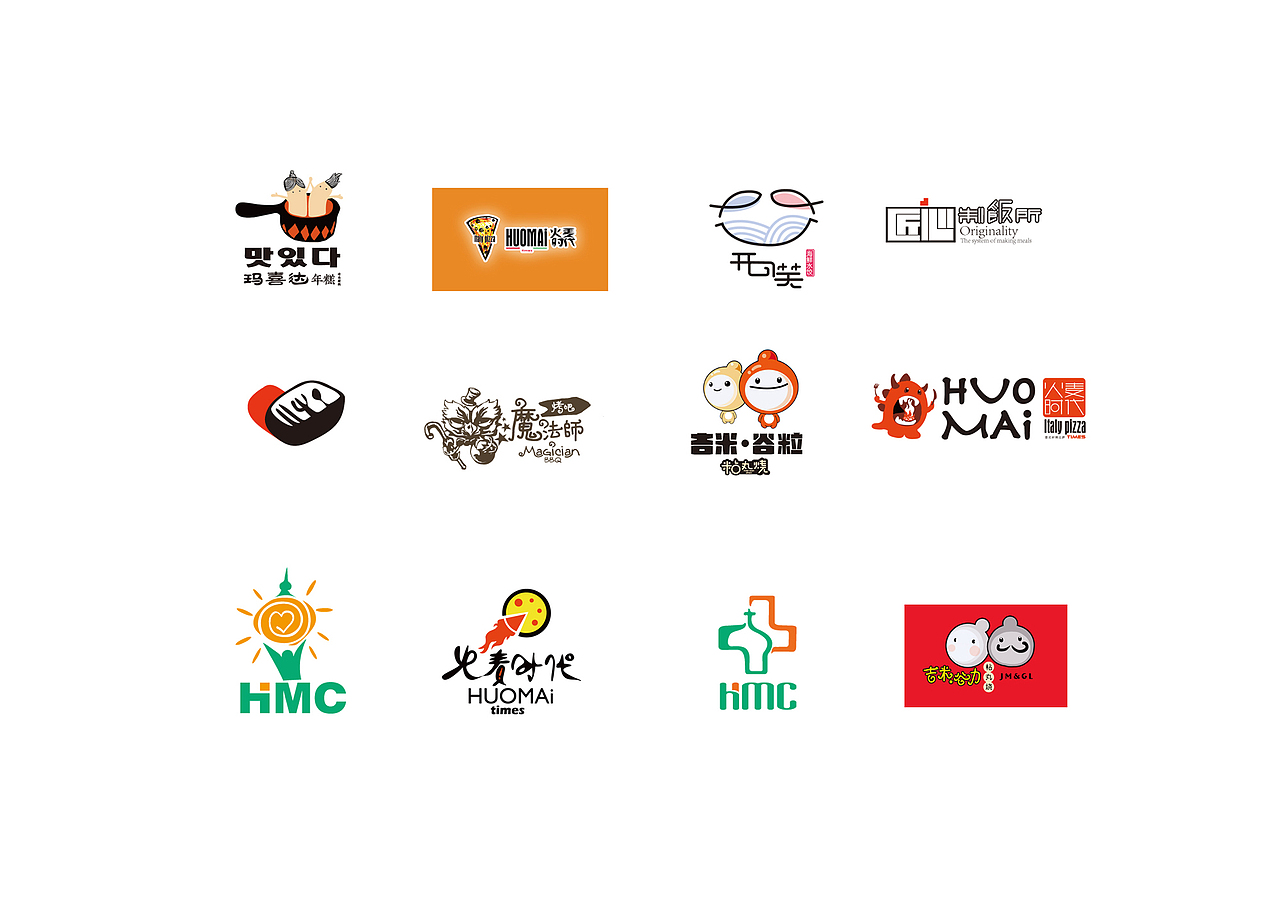 2015品牌设计部分汇总