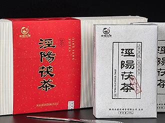 陕西 泾阳茯茶 金花茯砖茶 800g