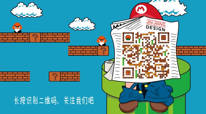 二维码设计（图ZOTY3NzU2NzY=） - 宣传物料 - 站酷设计师金将品牌设计原创素材 - 站酷ZCOOL