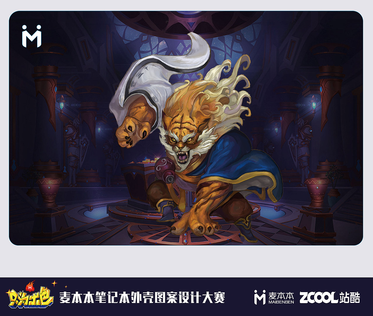 只为出色（图ZMTE5ODE1MzI4） - 图案 - 站酷设计师韩嘛嘛0509原创素材 - 站酷ZCOOL