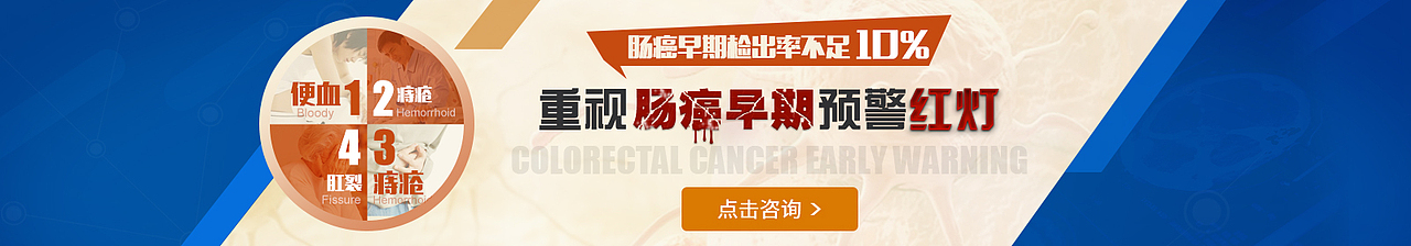 网页-banner（图ZODc3MjAyMzI=） - 运营设计 - 站酷设计师ceci0627原创素材 - 站酷ZCOOL