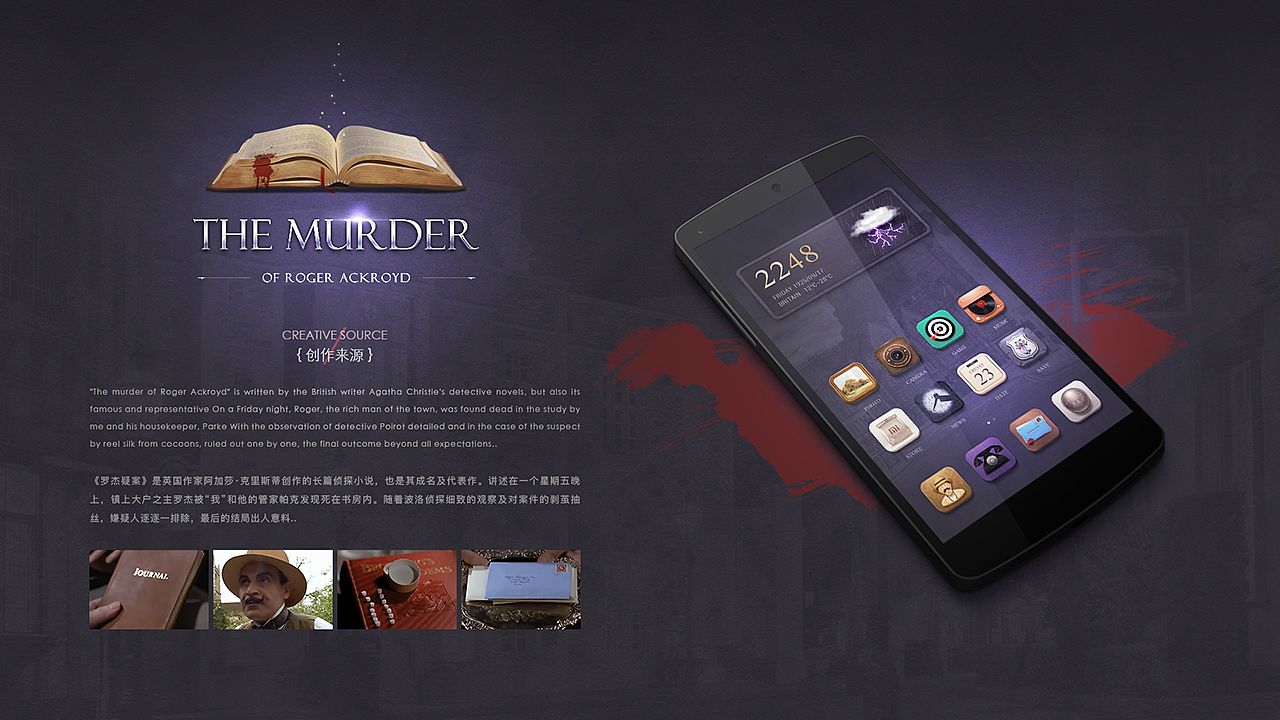 2017个人作品集（图ZOTYxMjUwODg=） - 图标 - 站酷设计师AnnXie原创素材 - 站酷ZCOOL