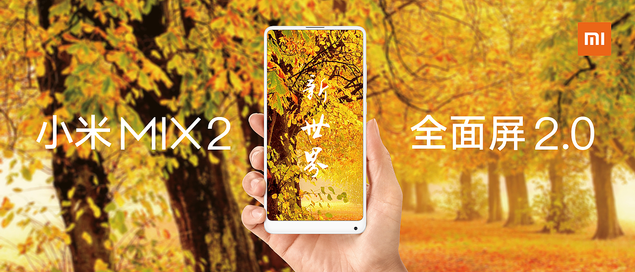 不一样的美（图ZMTAwMzYwNDQ0） - 海报 - 站酷设计师chengshi外人原创素材 - 站酷ZCOOL